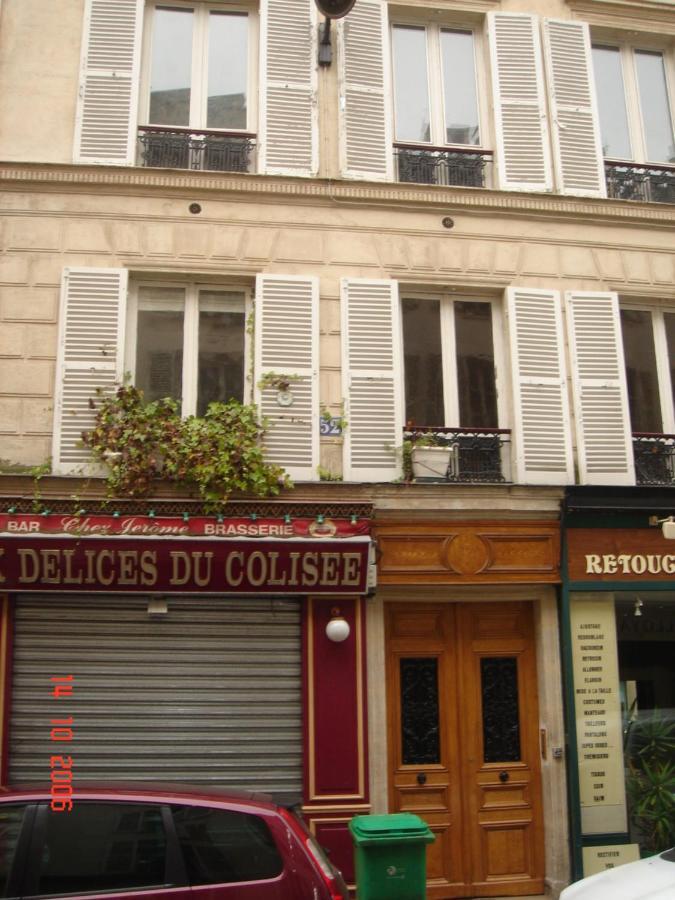 Multiresidence L'Elysee 파리 외부 사진